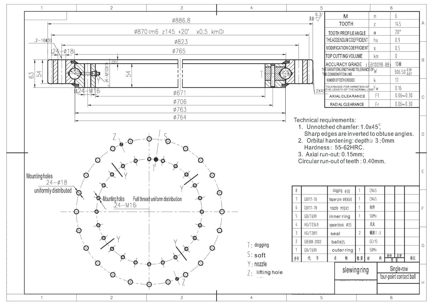 26 Inch Four-Point Contact 671x886.8x63 mm Ball Slewing Ring Bearing with Outside Gear
